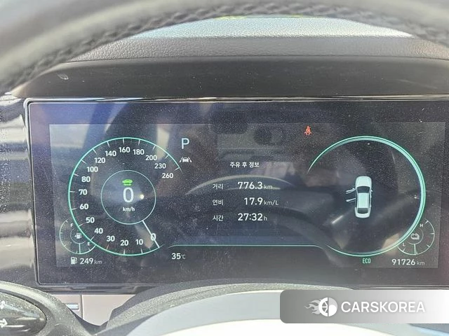 Hyundai The New Grandeur IG Hybrid 2022 Серый из Кореи, фото 6