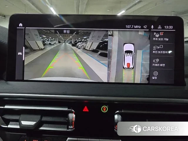 BMW iX3 2023 Белый из Кореи, фото 6