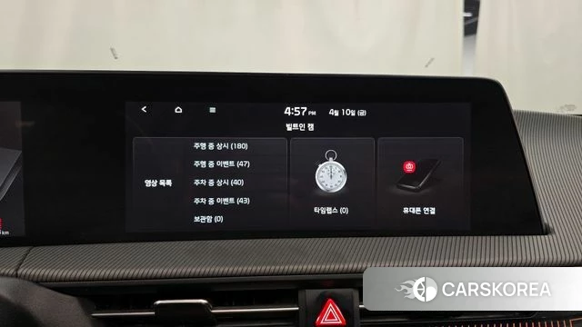Kia EV6 2022 Серый из Кореи, фото 6