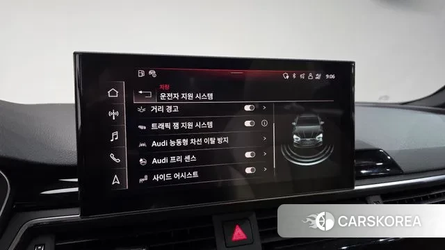 Audi A5 (F5) 2021 Белый из Кореи, фото 6