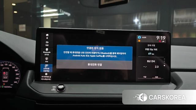 Honda Accord 11th Generation 2023 Белый из Кореи, фото 6