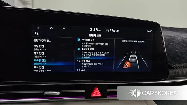 Hyundai Avante (CN7) 2022 Белый из Кореи, фото 6