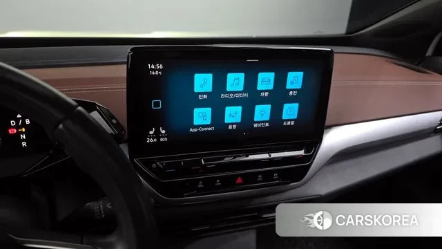 Volkswagen ID.4 2022 Белый из Кореи, фото 6