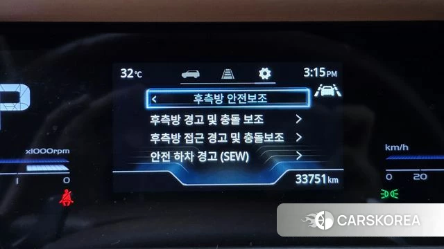 Ssangyong Torres 2023 Белый из Кореи, фото 6