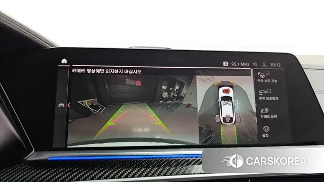 BMW X6 (G06) 2022 Белый из Кореи, фото 6