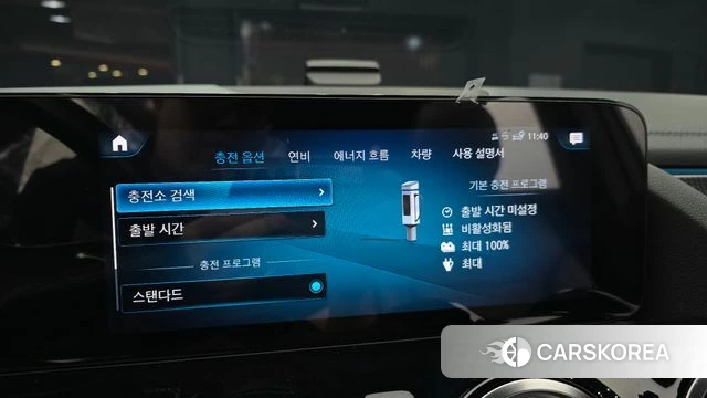 Mercedes-Benz EQA H243 2021 Серый из Кореи, фото 6
