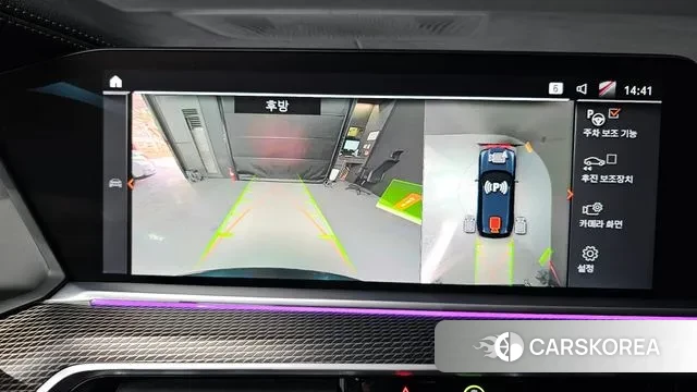 BMW X5 (G05) 2023 Черный из Кореи, фото 6