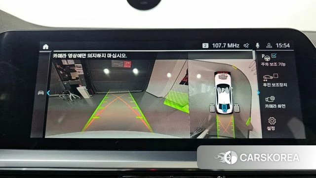 BMW 3 Series (G20) 2021 Белый из Кореи, фото 6