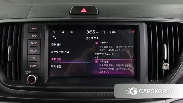 Kia The New Kia Ray 2023 Белый из Кореи, фото 6