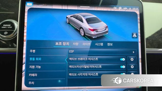 Mercedes-Benz S-Class W223 2021 Черный из Кореи, фото 6