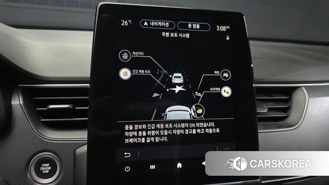 Renault Korea (Samsung) XM3 2020 Серый из Кореи, фото 6
