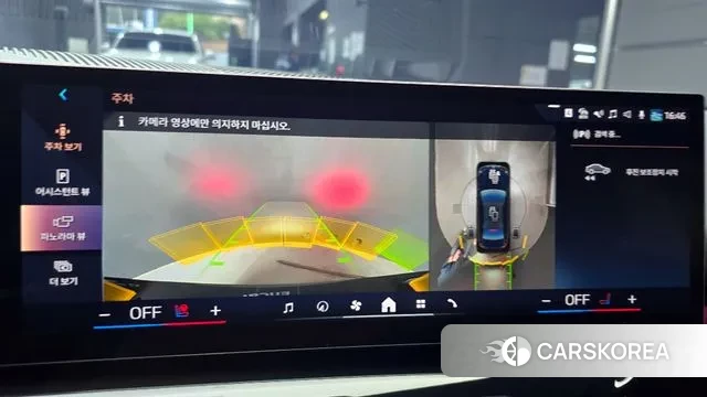 BMW 5 Series (G60) 2025 Черный из Кореи, фото 6