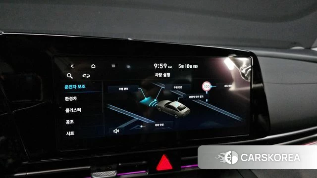 Hyundai The New Avante Hybrid (CN7) 2025 Белый из Кореи, фото 6