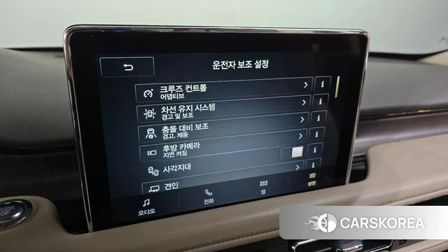 Lincoln Aviator 2nd generation 2021 Белый из Кореи, фото 6