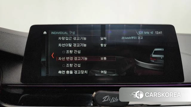 BMW 5 Series (G30) 2018 Белый из Кореи, фото 6