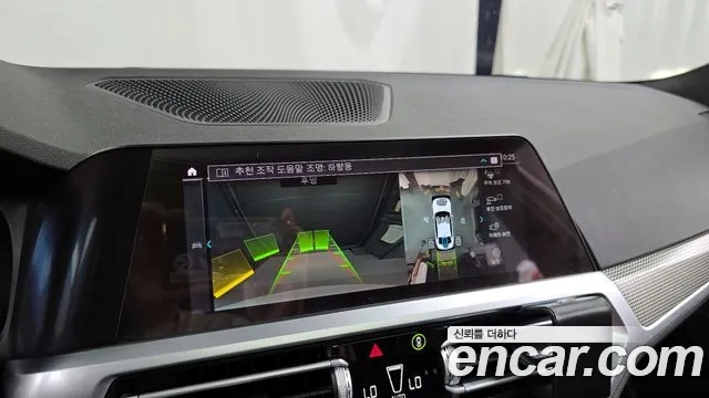 BMW 3 Series (G20) 2021 Белый из Кореи, фото 6