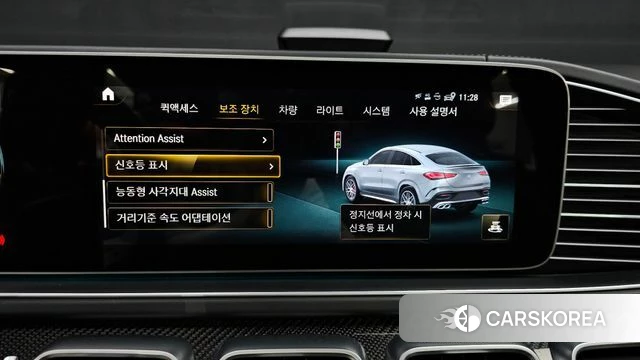 Mercedes-Benz GLE-Class W167 2021 Черный из Кореи, фото 6