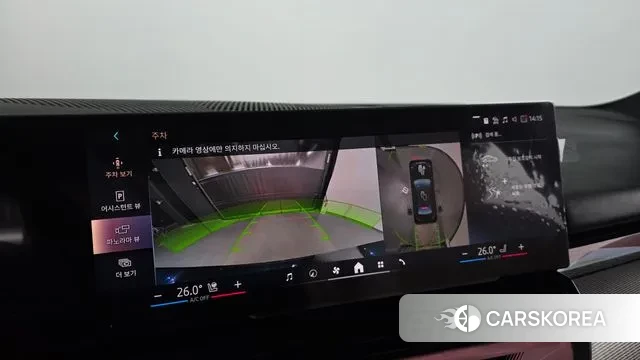 BMW i5 (G60) 2025 Синий из Кореи, фото 6