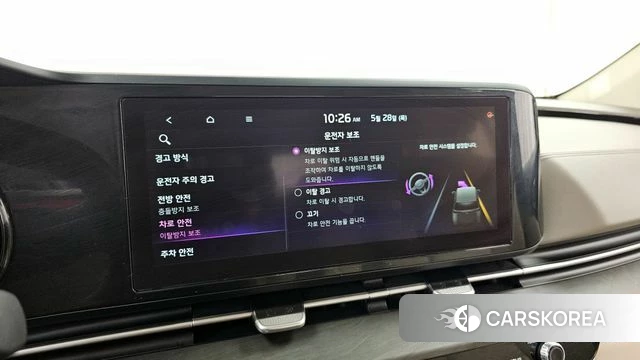 Kia Carnival 4th generation 2021 Черный из Кореи, фото 6