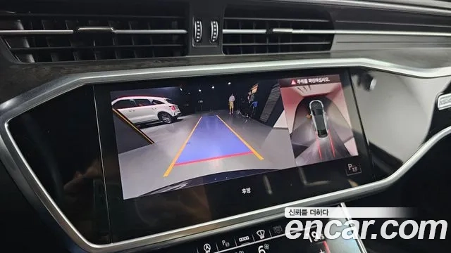 Audi A6 (C8) id 2911396 из Кореи 6