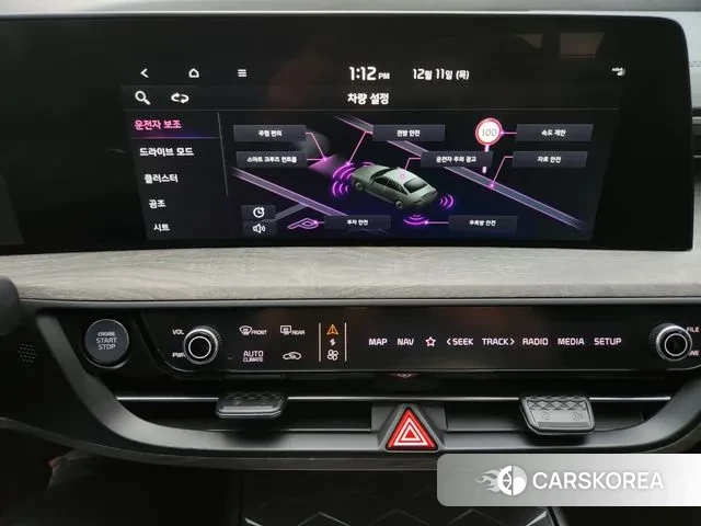 Kia K8 2021 Серый из Кореи, фото 6