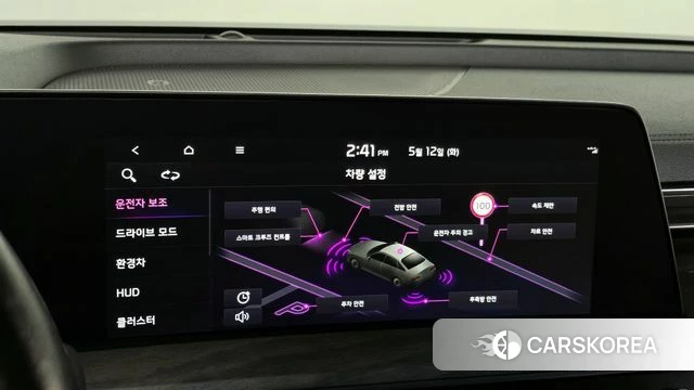 Kia K8 Hybrid 2022 Серый из Кореи, фото 6