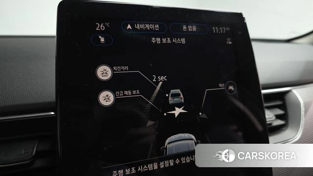 Renault Korea (Samsung) XM3 2023 Белый из Кореи, фото 6