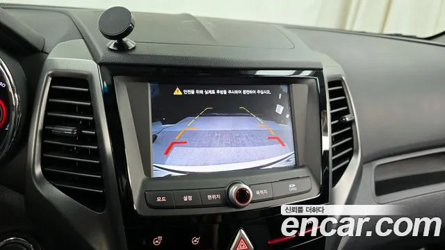 Ssangyong Tivoli Armor id 2724477 из Кореи 6