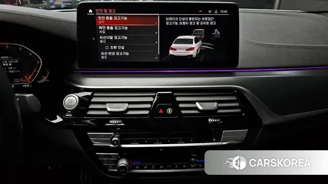 BMW 5 Series (G30) 2023 Белый из Кореи, фото 6