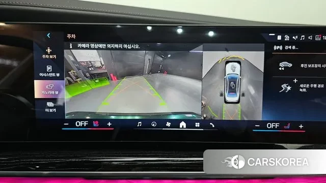 BMW 7 Series (G70) 2024 Серебряный двухцветный из Кореи, фото 6