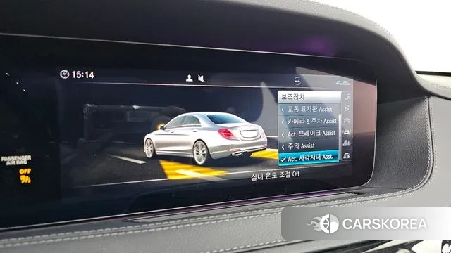 Mercedes-Benz S-Class W222 2020 Черный из Кореи, фото 6