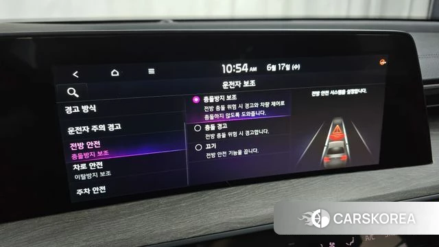 Kia K8 2023 Черный из Кореи, фото 6
