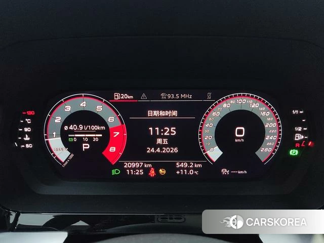 Audi A3 2022 Зеленый из Китая, фото 6