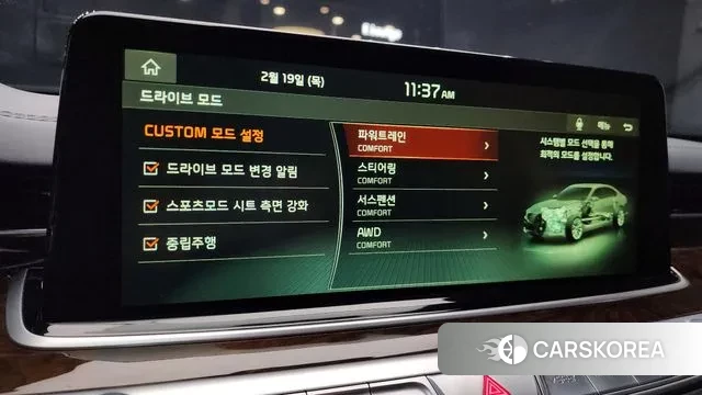 Kia More K9 2018 Черный из Кореи, фото 6