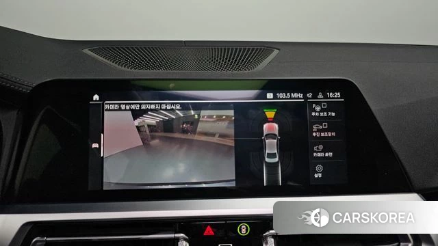 BMW 3 Series (G20) 2019 Серый из Кореи, фото 6