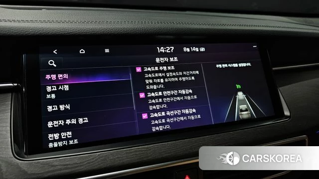 Kia K7 Premier 2021 Серый из Кореи, фото 6