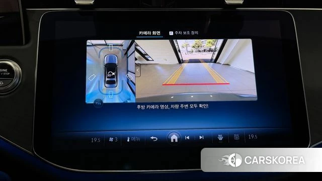 Mercedes-Benz E-Class W214 2025 Синий нефрит из Кореи, фото 6