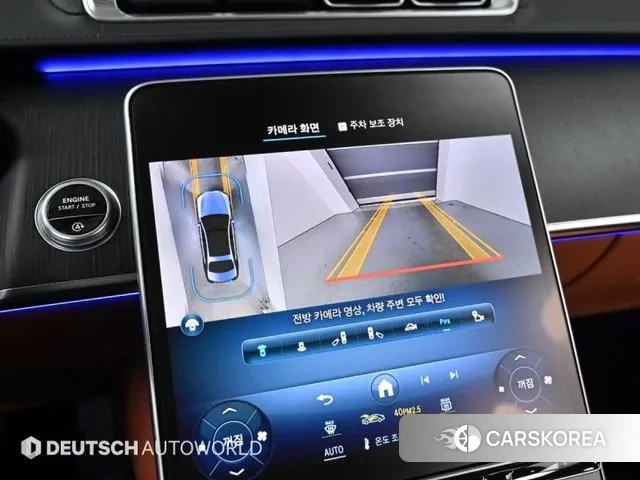 Mercedes-Benz S-Class W223 2022 Белый из Кореи, фото 6