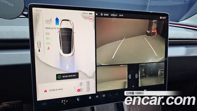 Tesla Model 3 2024 Белый из Кореи, фото 6