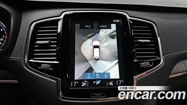 Volvo XC90 second Generation id 2879965 из Кореи 6