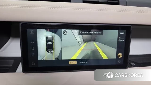 Land Rover Defender (L663) 2021 Белый из Кореи, фото 6