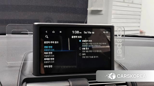 Hyundai Casper 2024 Зеленый из Кореи, фото 6