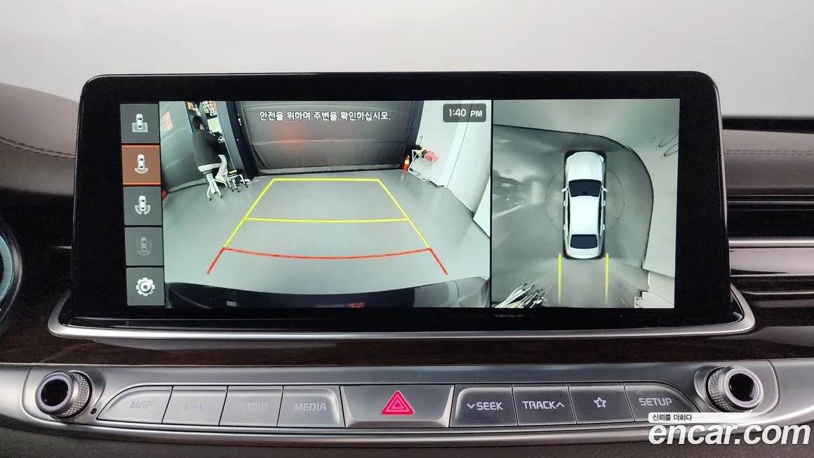 Kia More K9 2019 Фиолетовый из Кореи, фото 6