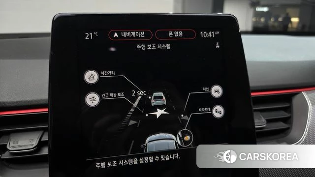 Renault Korea (Samsung) XM3 2022 Белый из Кореи, фото 6