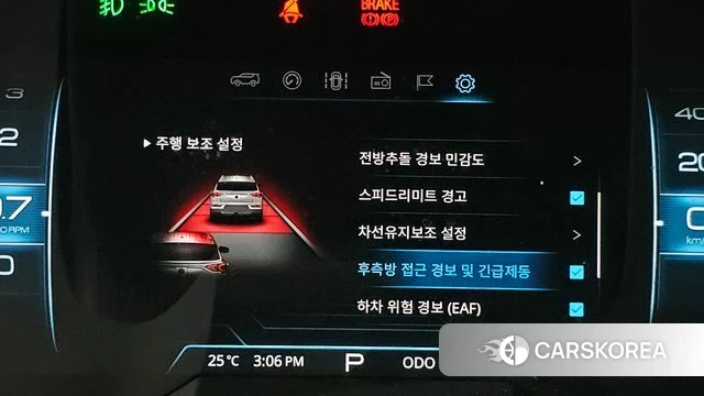 Ssangyong Beautiful Korando 2019 Белый из Кореи, фото 6