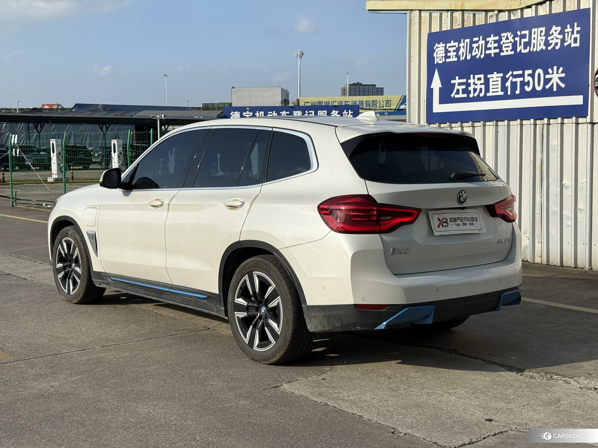 BMW iX3 2020 Белый из Китая, фото 6
