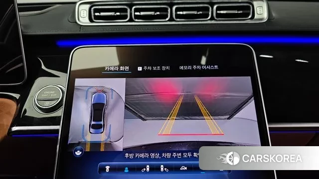 Mercedes-Benz S-Class W223 2024 Черный из Кореи, фото 6