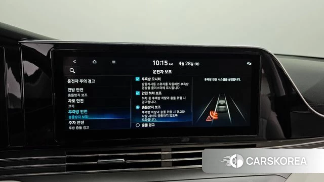 Hyundai The New Grandeur IG Hybrid 2022 Черный из Кореи, фото 6