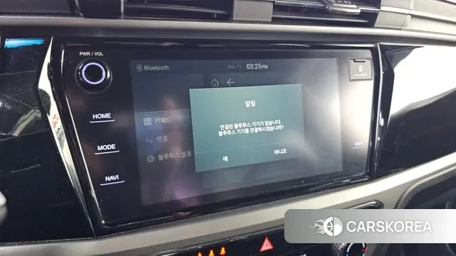 Ssangyong Beautiful Korando 2019 Белый из Кореи, фото 6