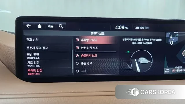 Genesis G80 (RG3) 2022 Черный из Кореи, фото 6